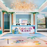 Galaxy Macau