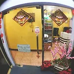 Pensao Lotus