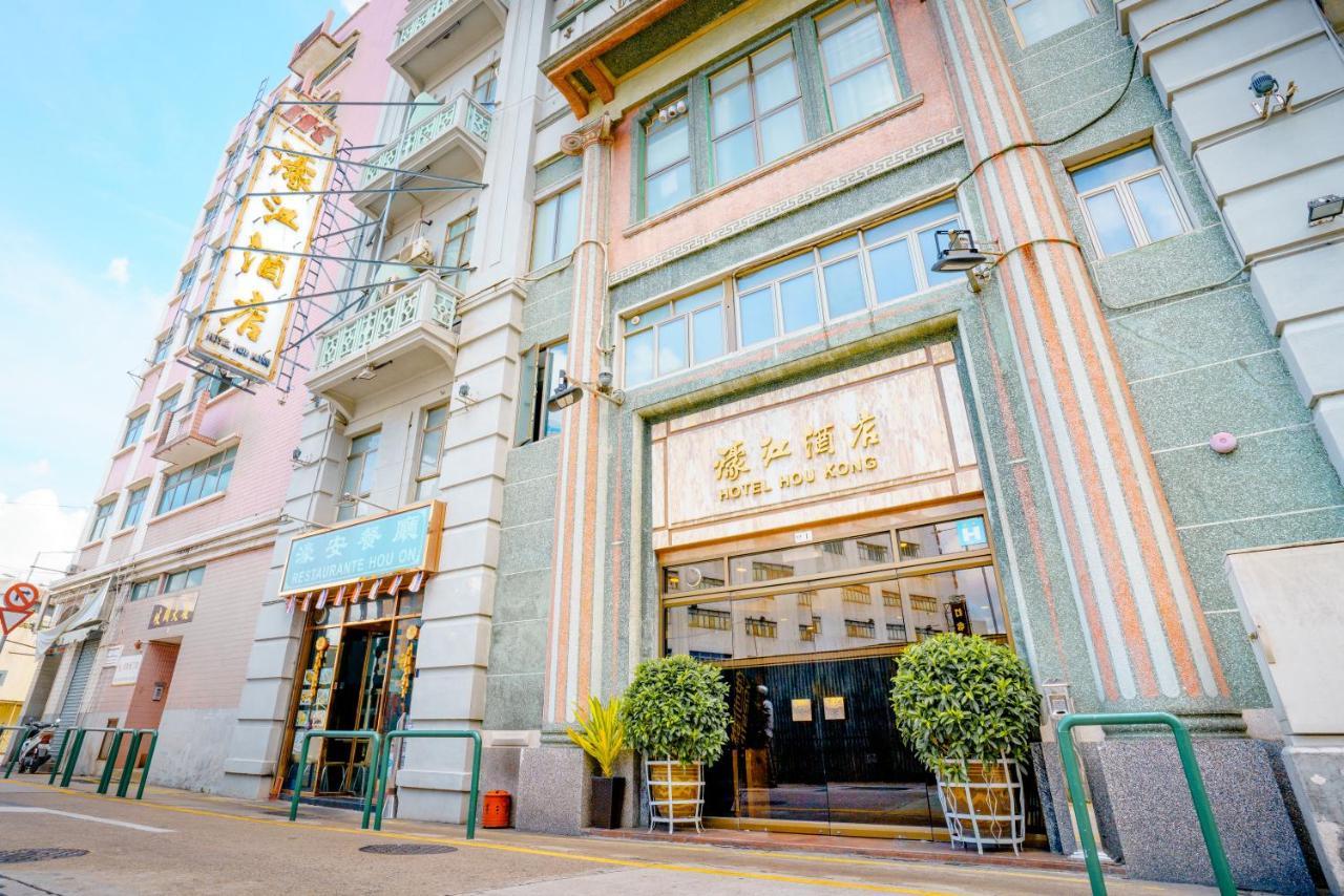 Hotel Hou Kong