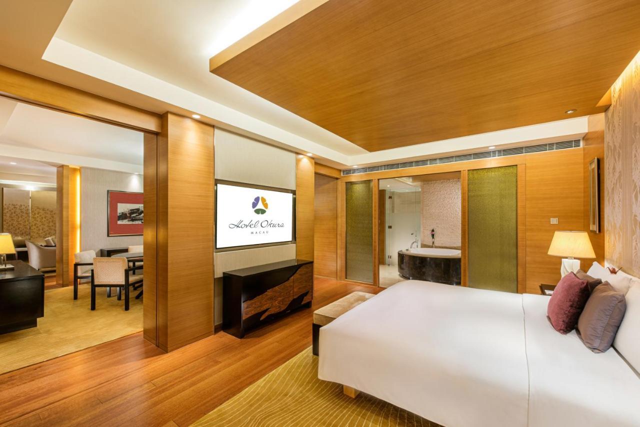 Okura Macau