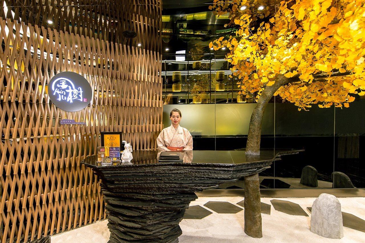 Golden Dragon Macau