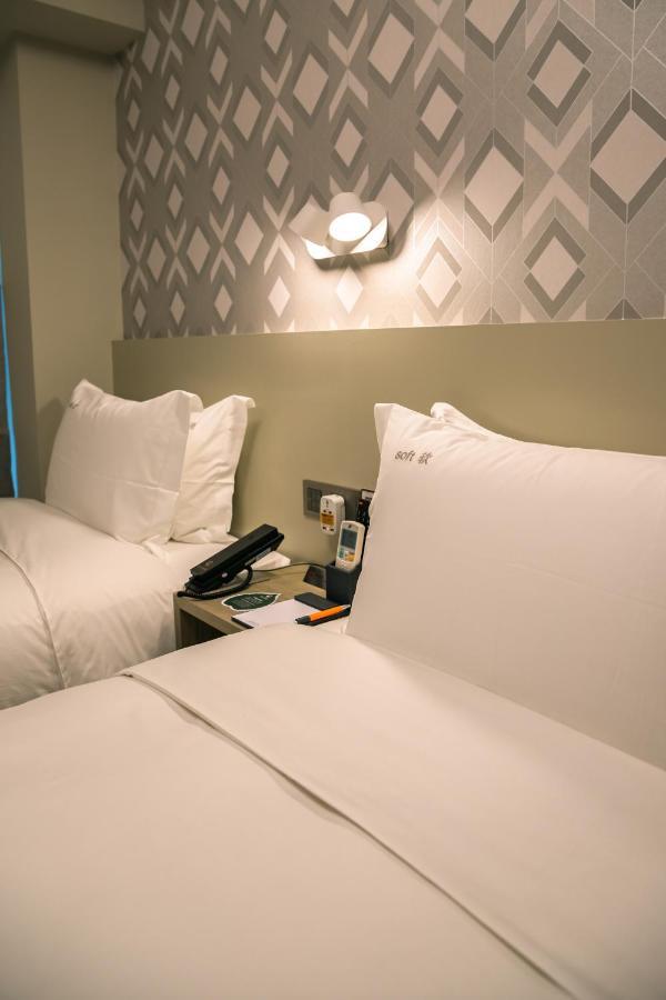 City Inn Macau Hotel Macau