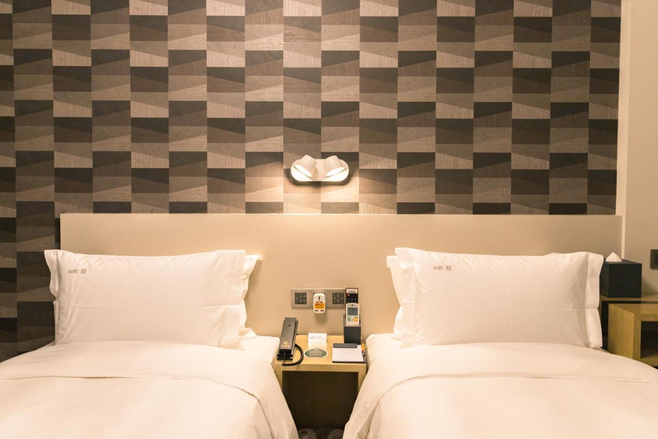 Hotel City Inn Macau