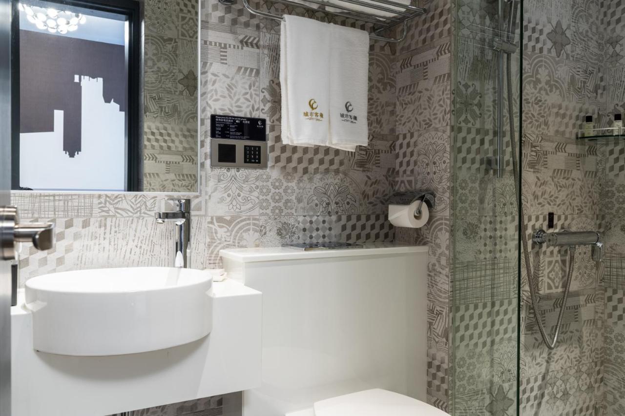 City Inn Macau 2*