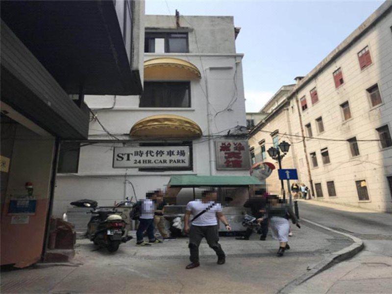 Hotel Pensao Ka Va