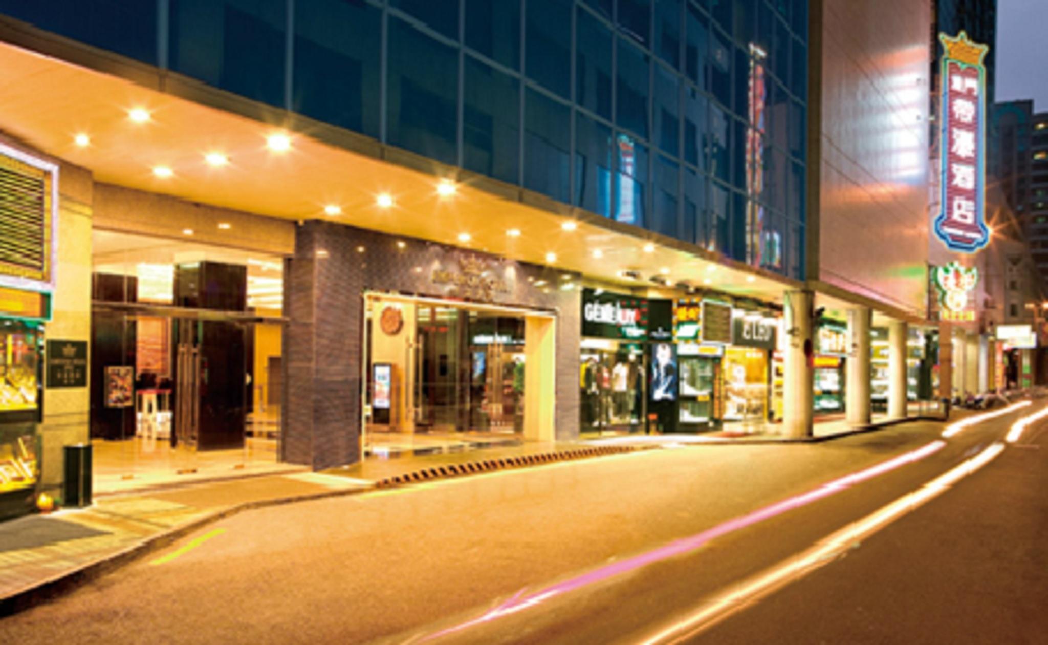 Hotel Emperor Macau