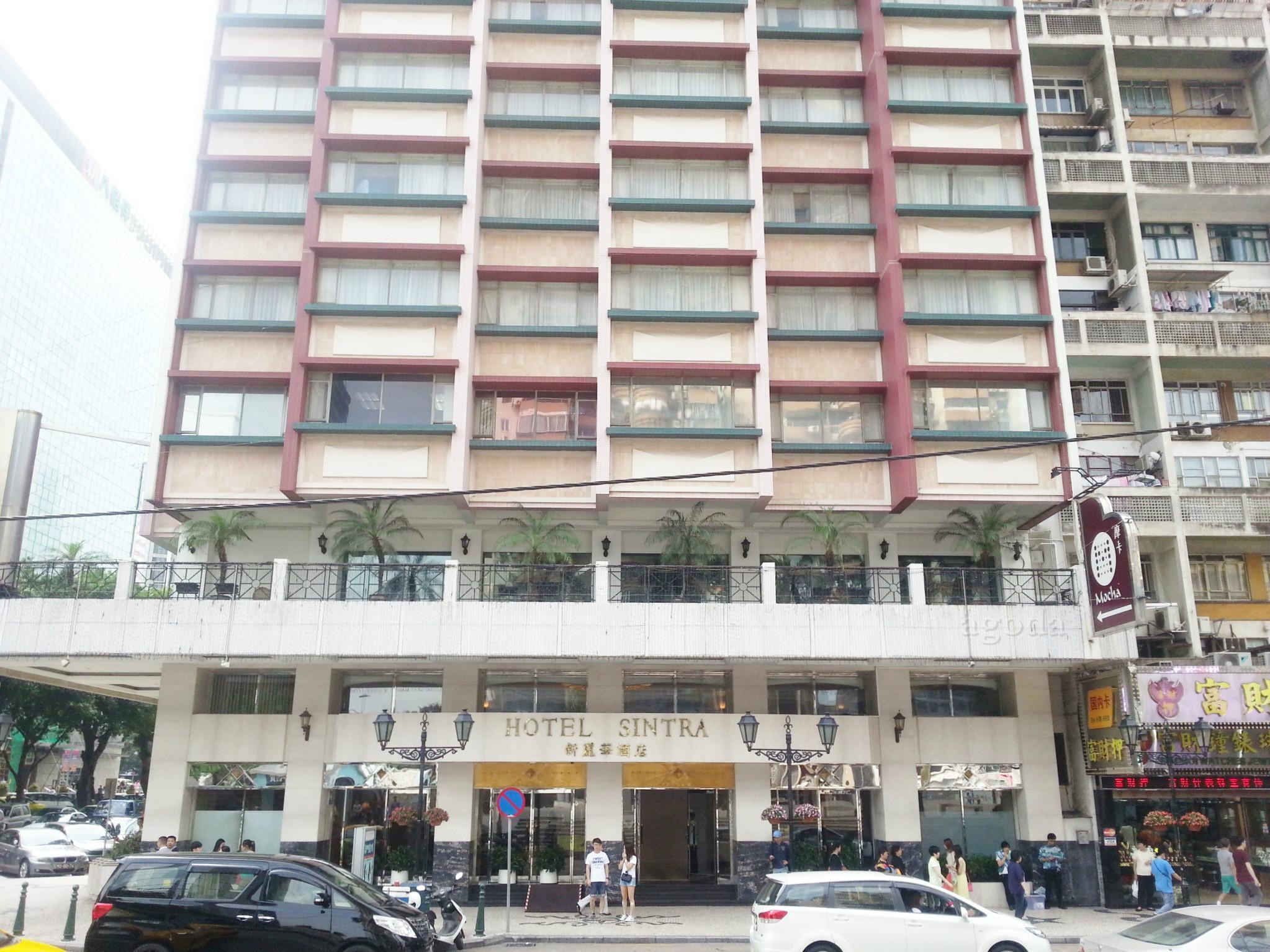 Sintra Hotel