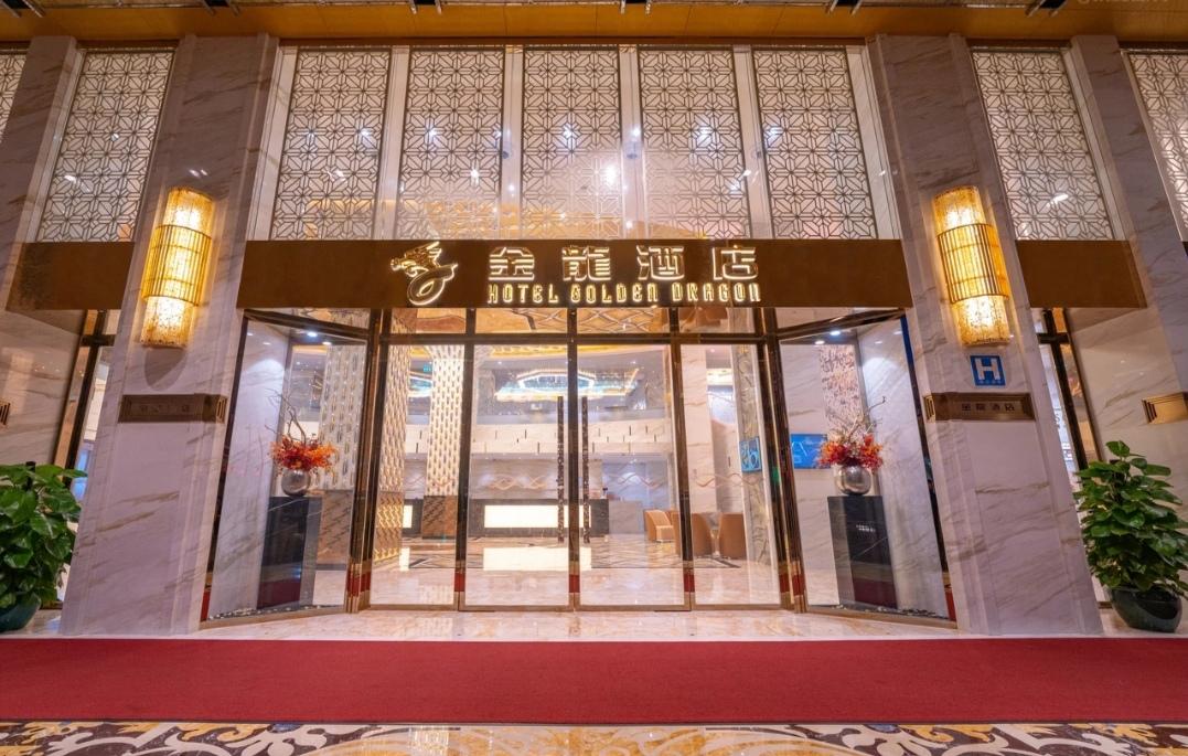 Golden Dragon Macau