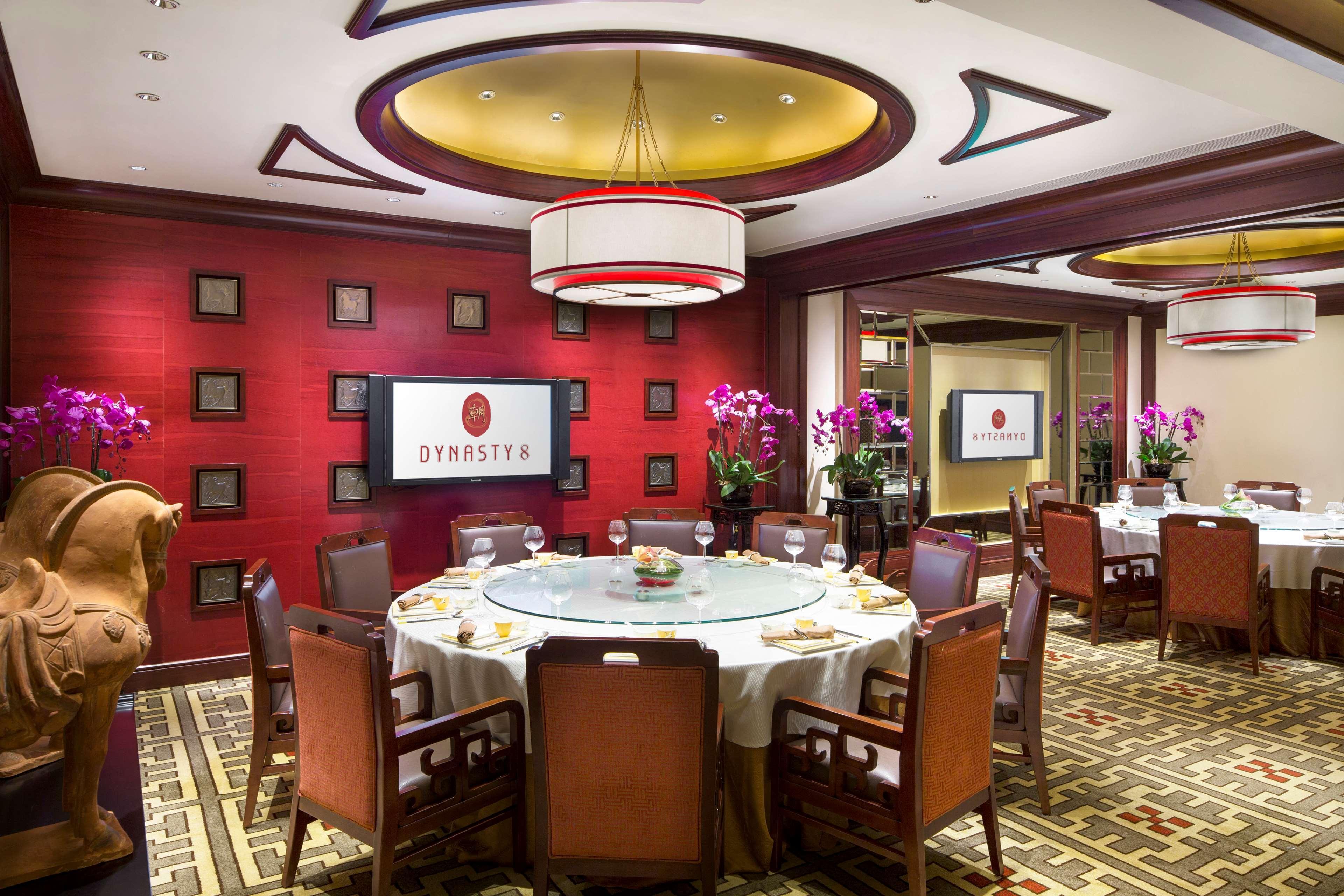 Conrad Hotel