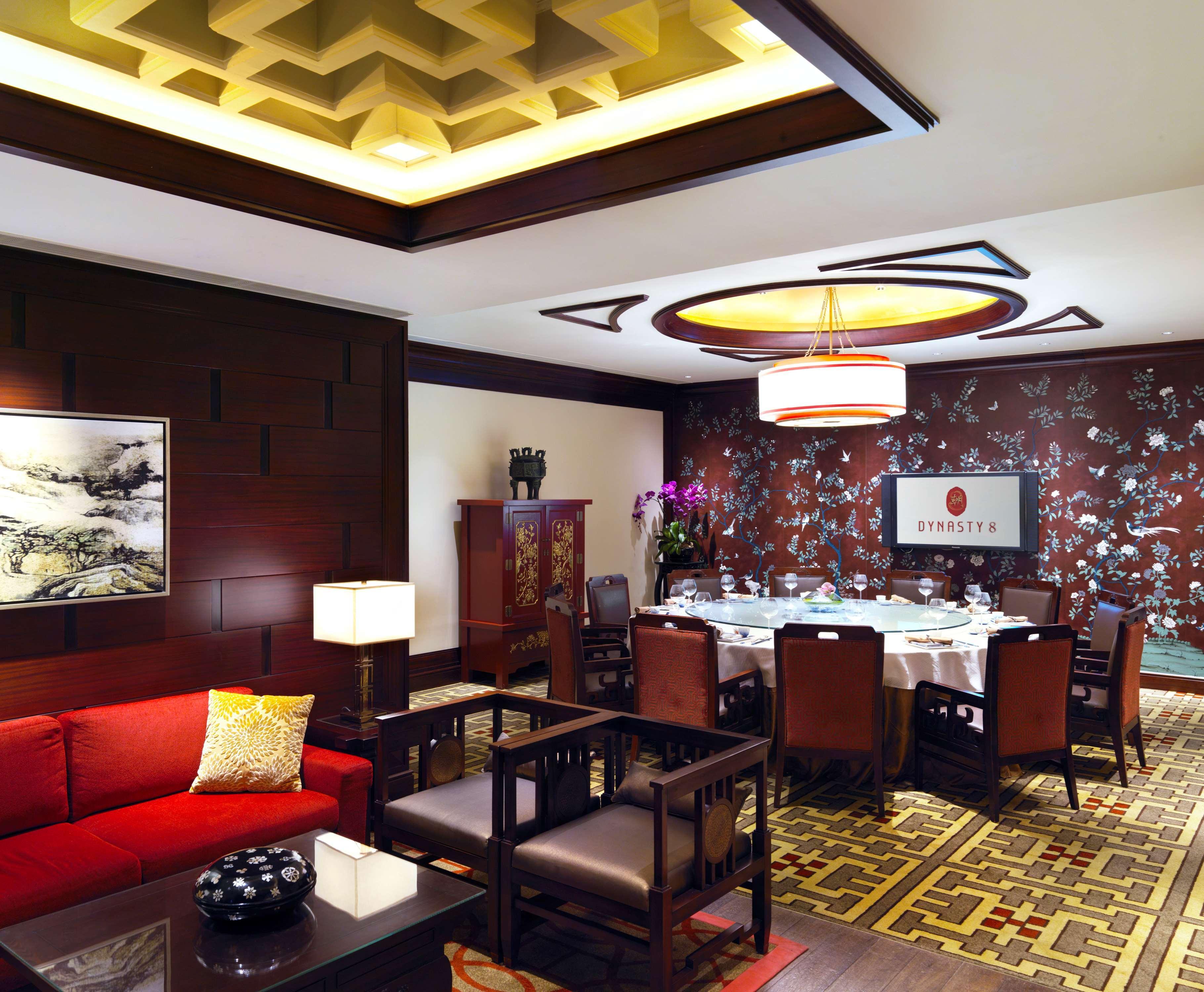 Conrad Hotel 5*