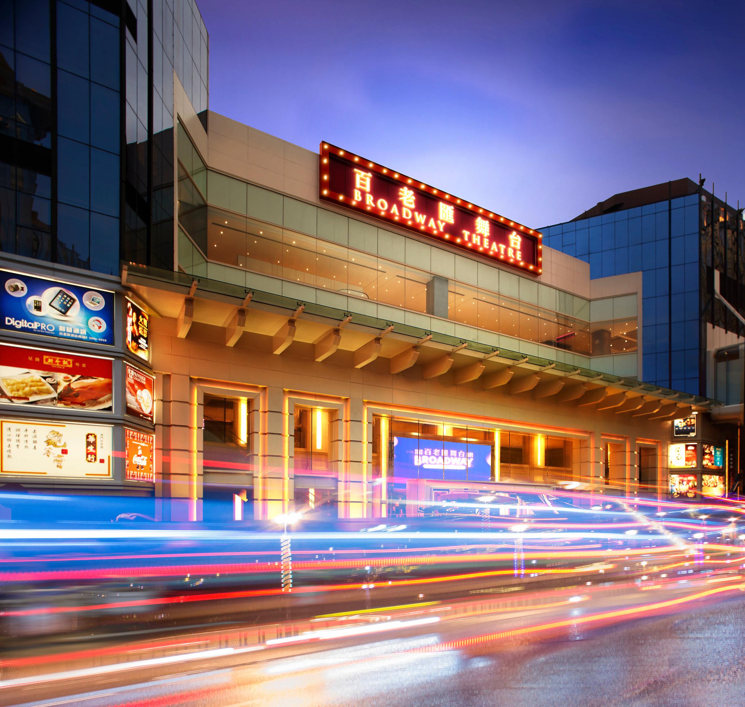 Broadway