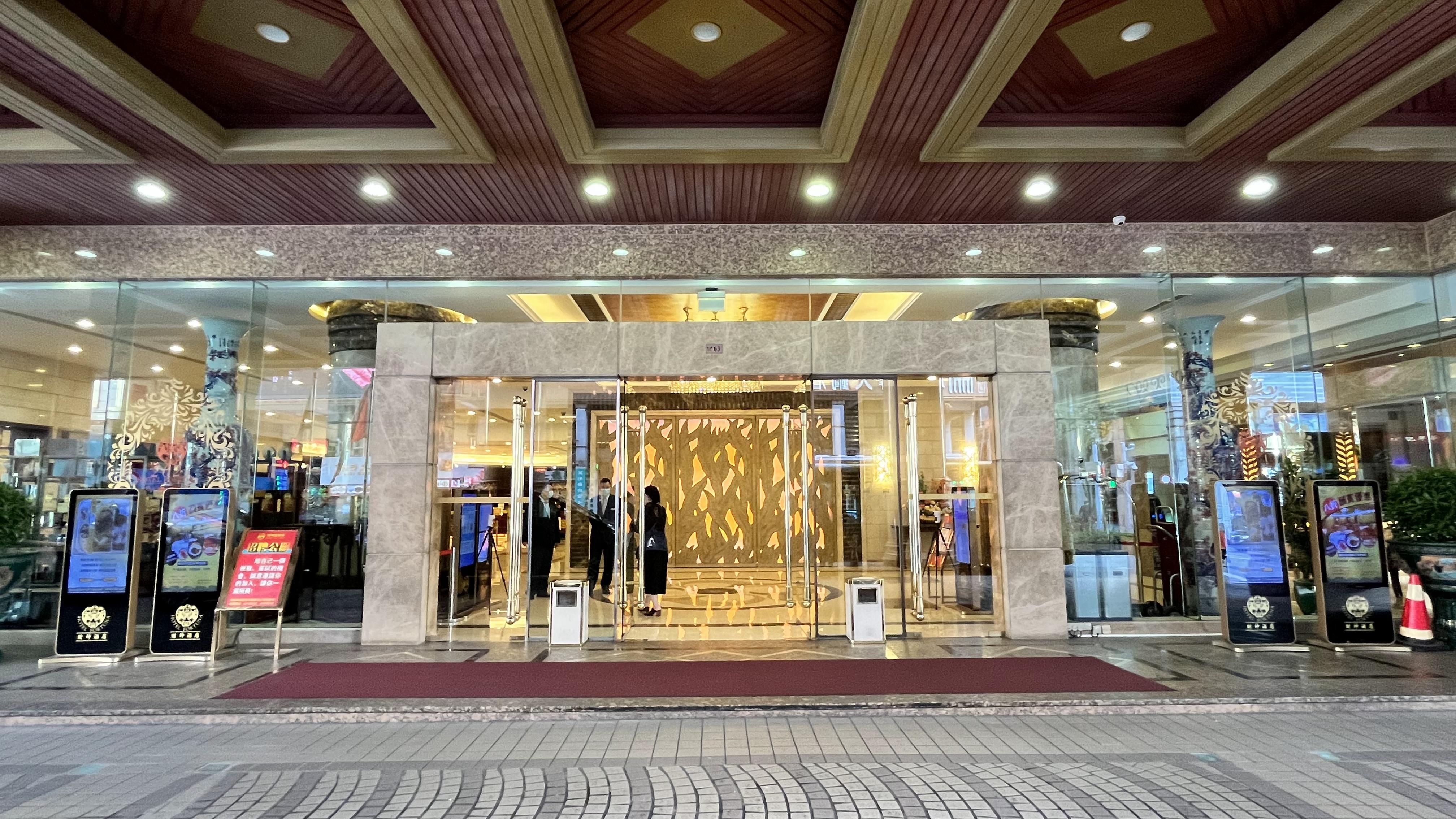 Hotel Fortuna 4*