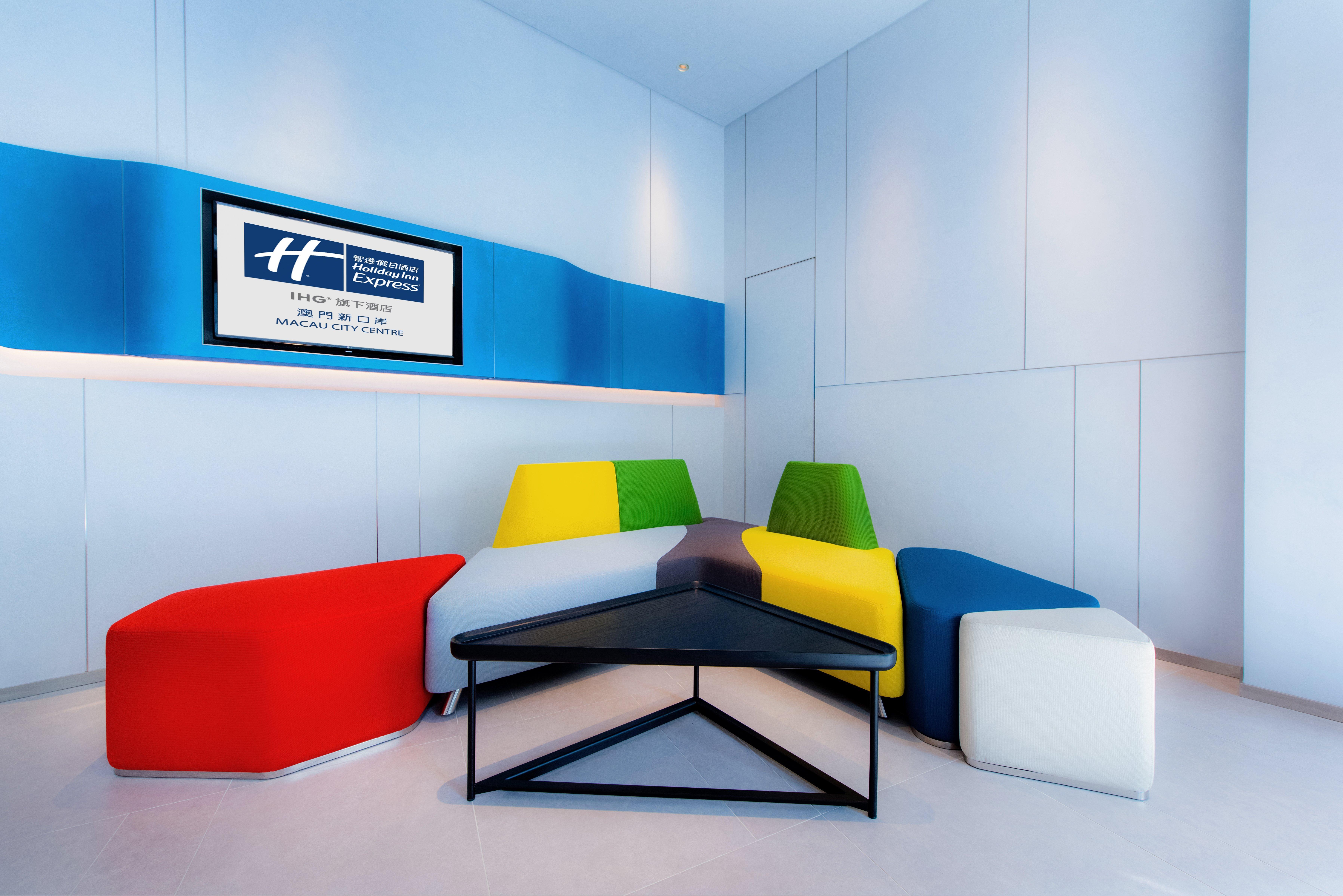 Express Centre By Ihg 3* Macau