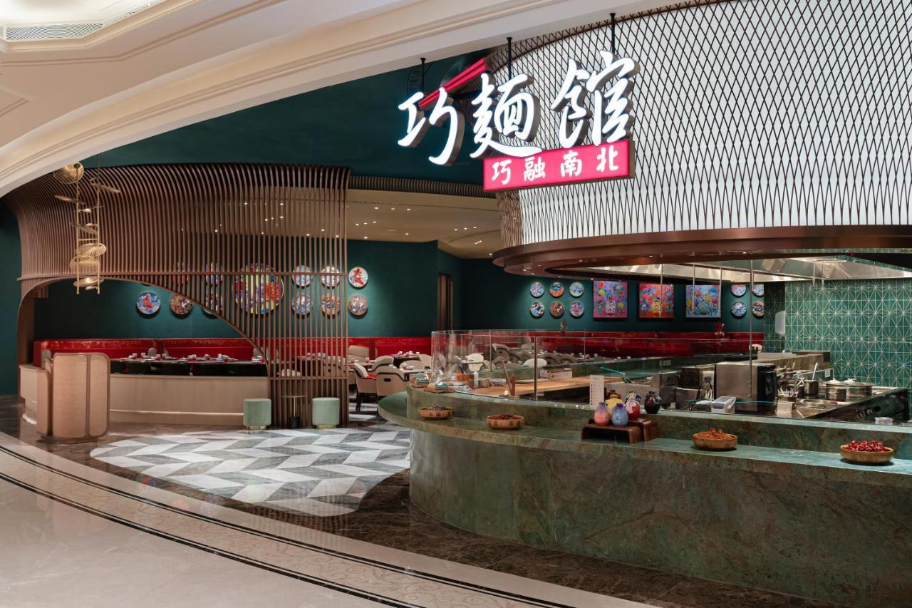 Galaxy Hotel