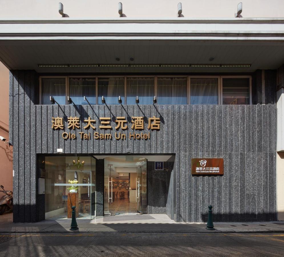 Ole Tai Sam Un Hotel 2*