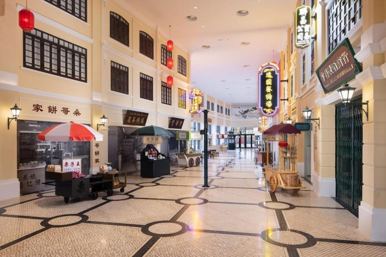 Maison L'occitane 4* Macau