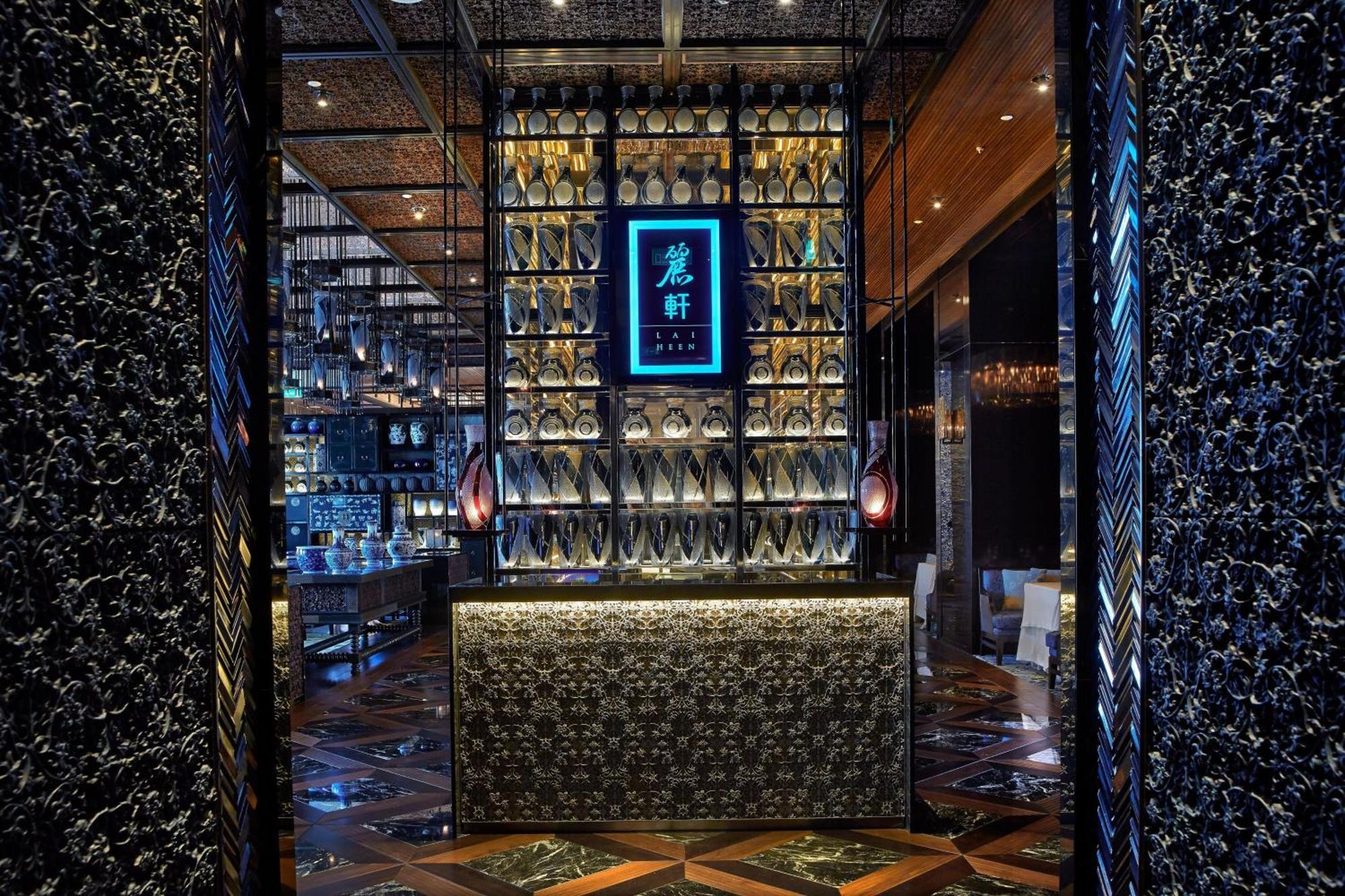 The Ritz-carlton, Hotel Macau