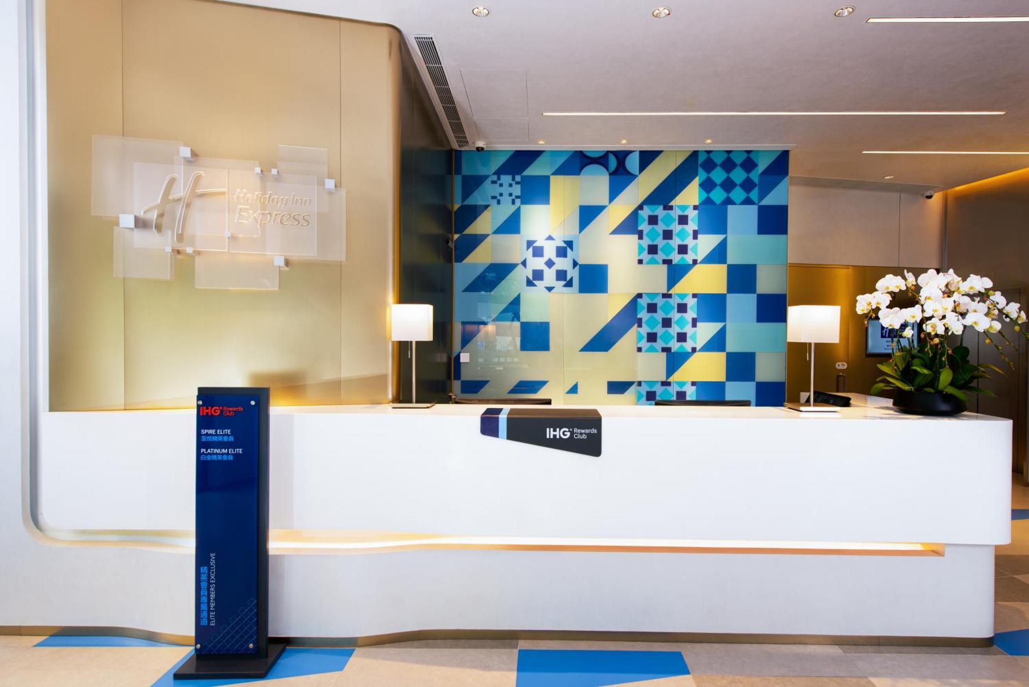 Hotel Express Centre By Ihg Macau