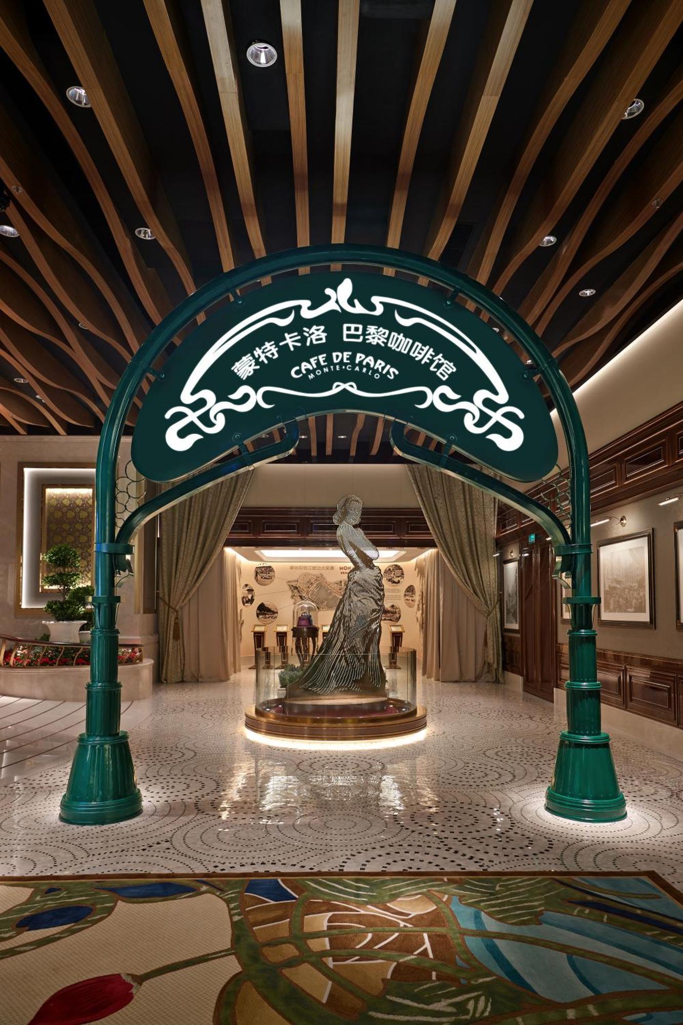 Banyan Tree Hotel