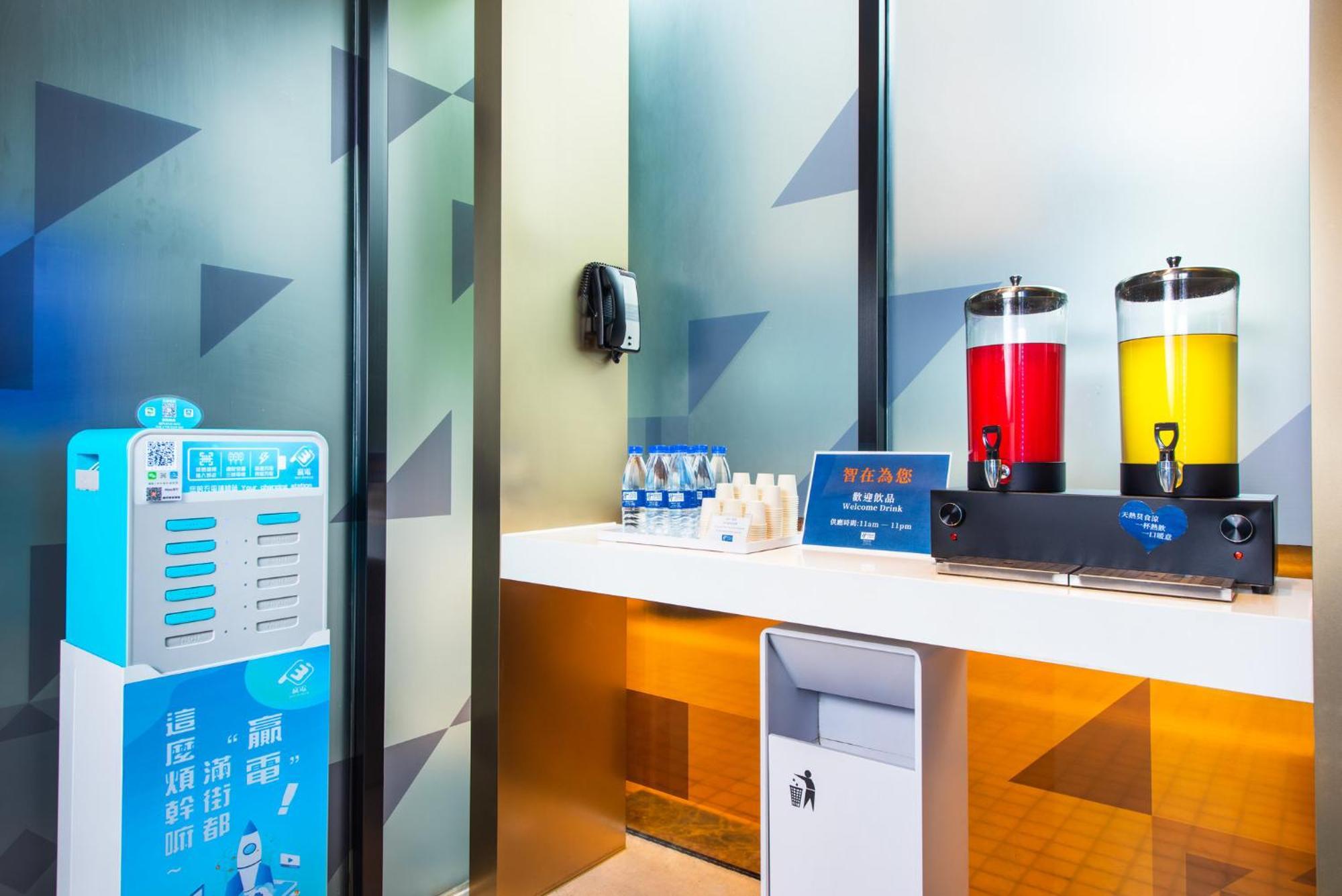 Express Centre By Ihg 3*