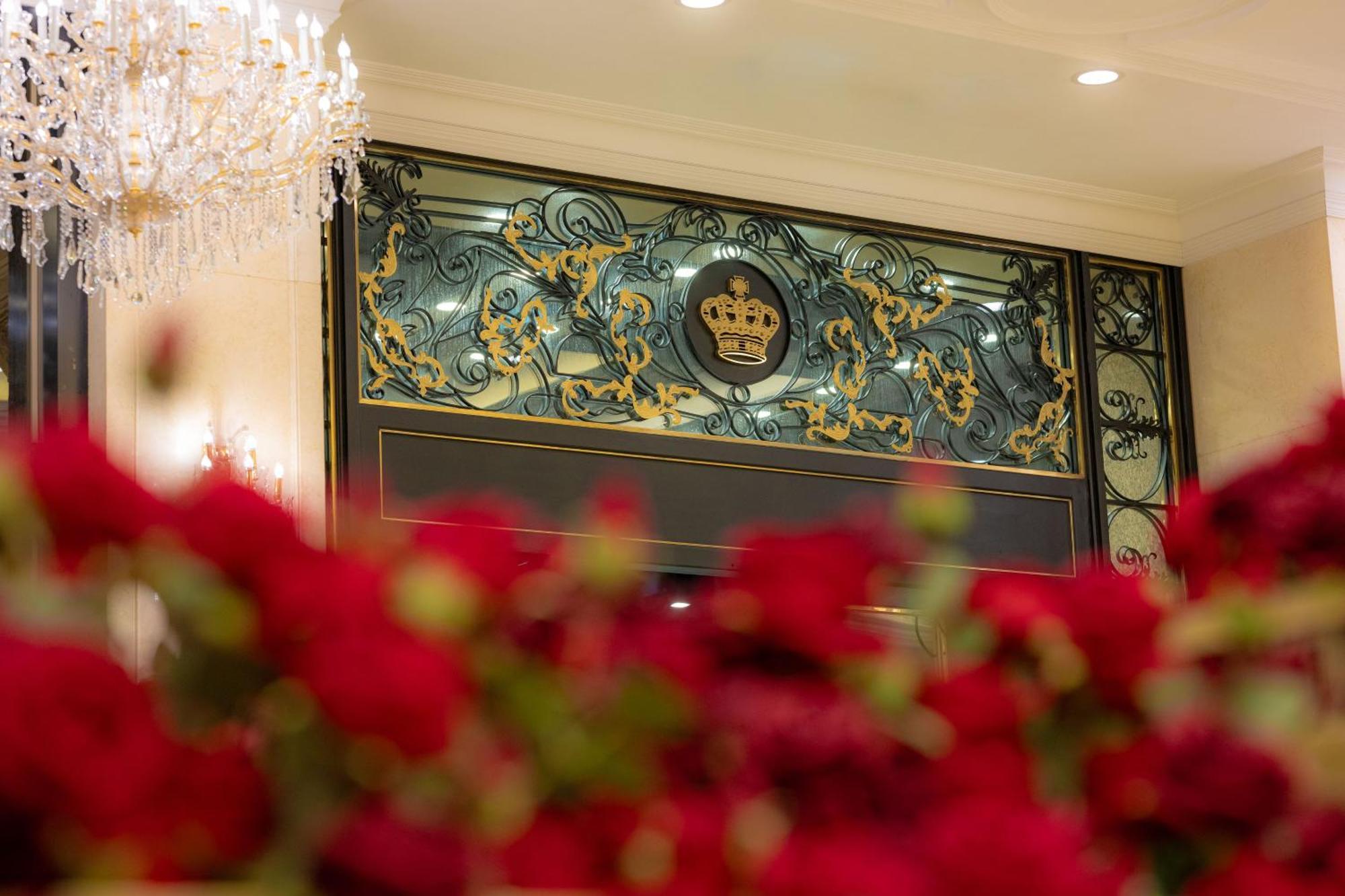 Hotel Grand Emperor 4*