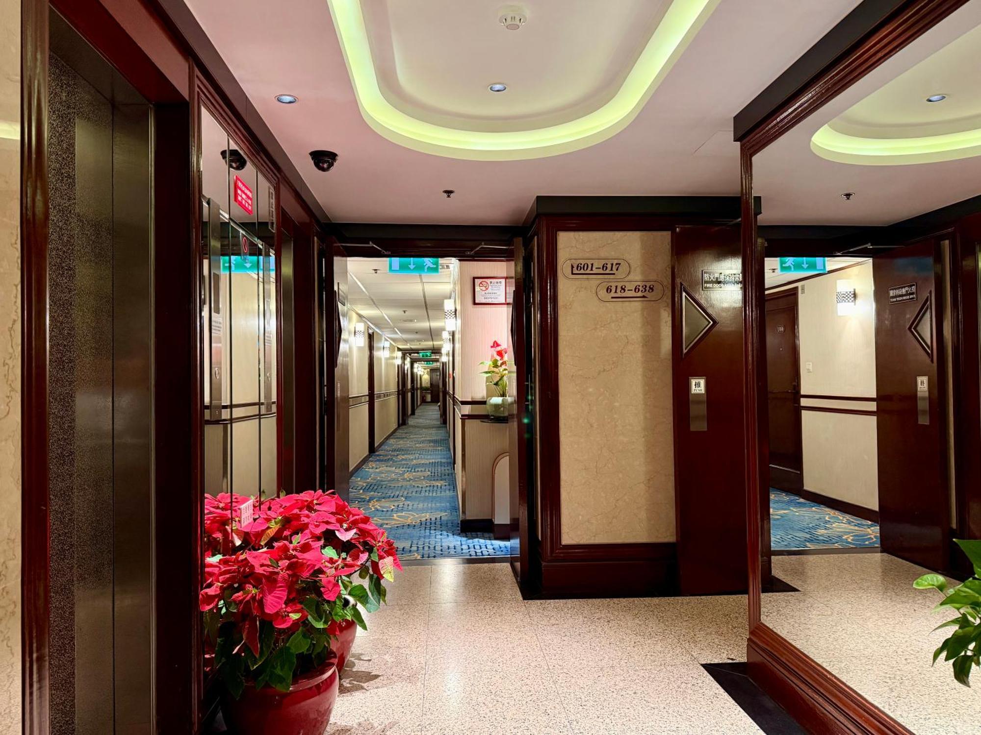 Masters Hotel