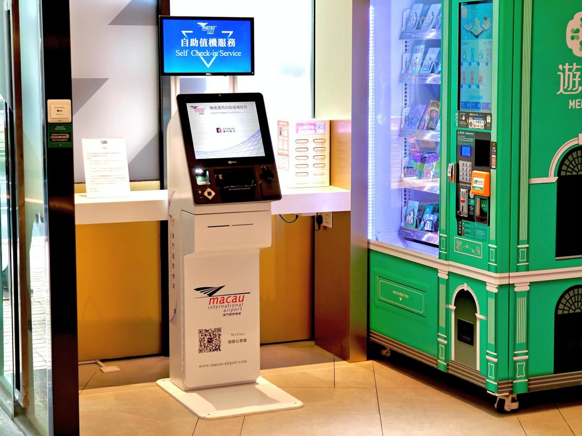 Express Centre By Ihg