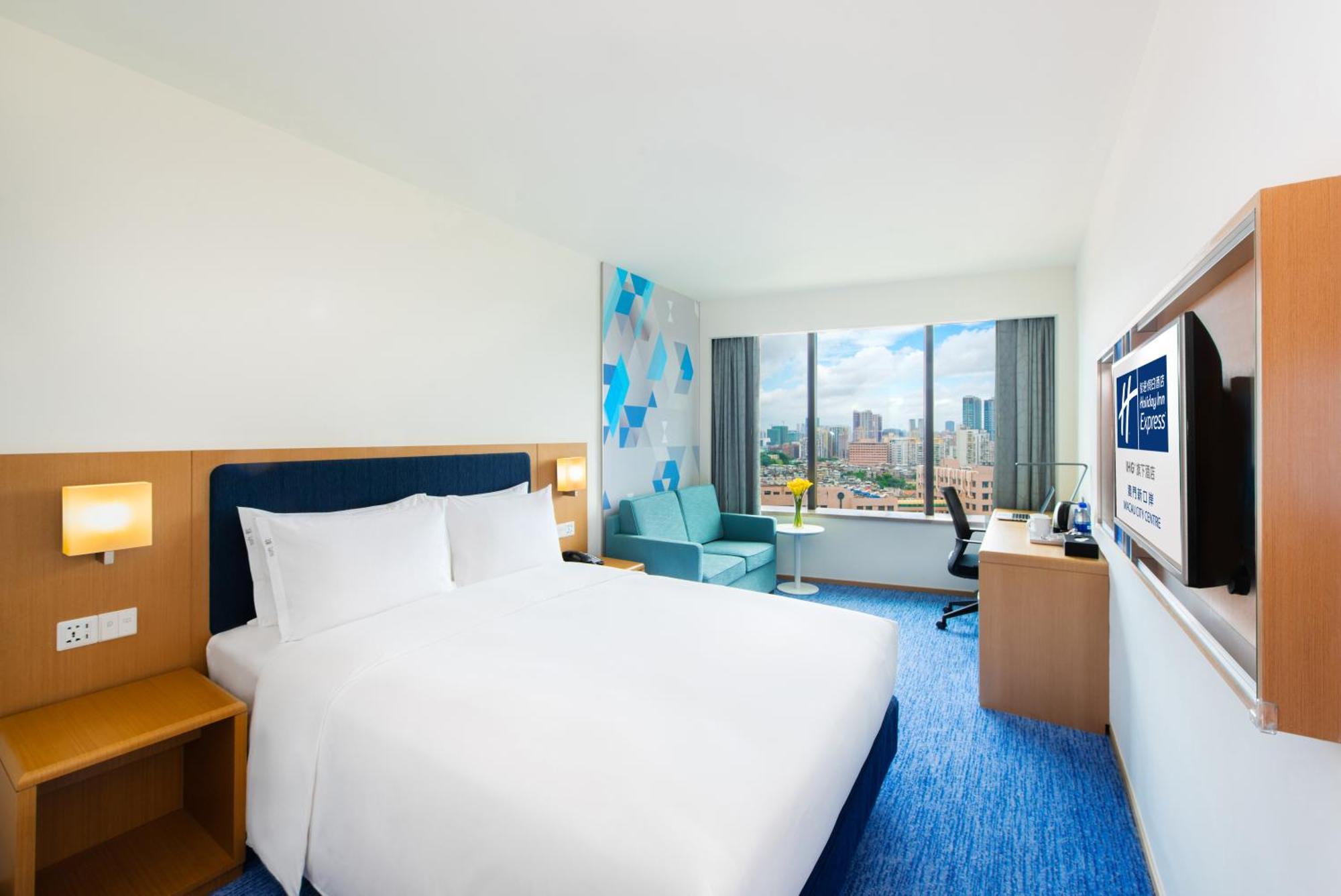 Express Centre By Ihg Macau