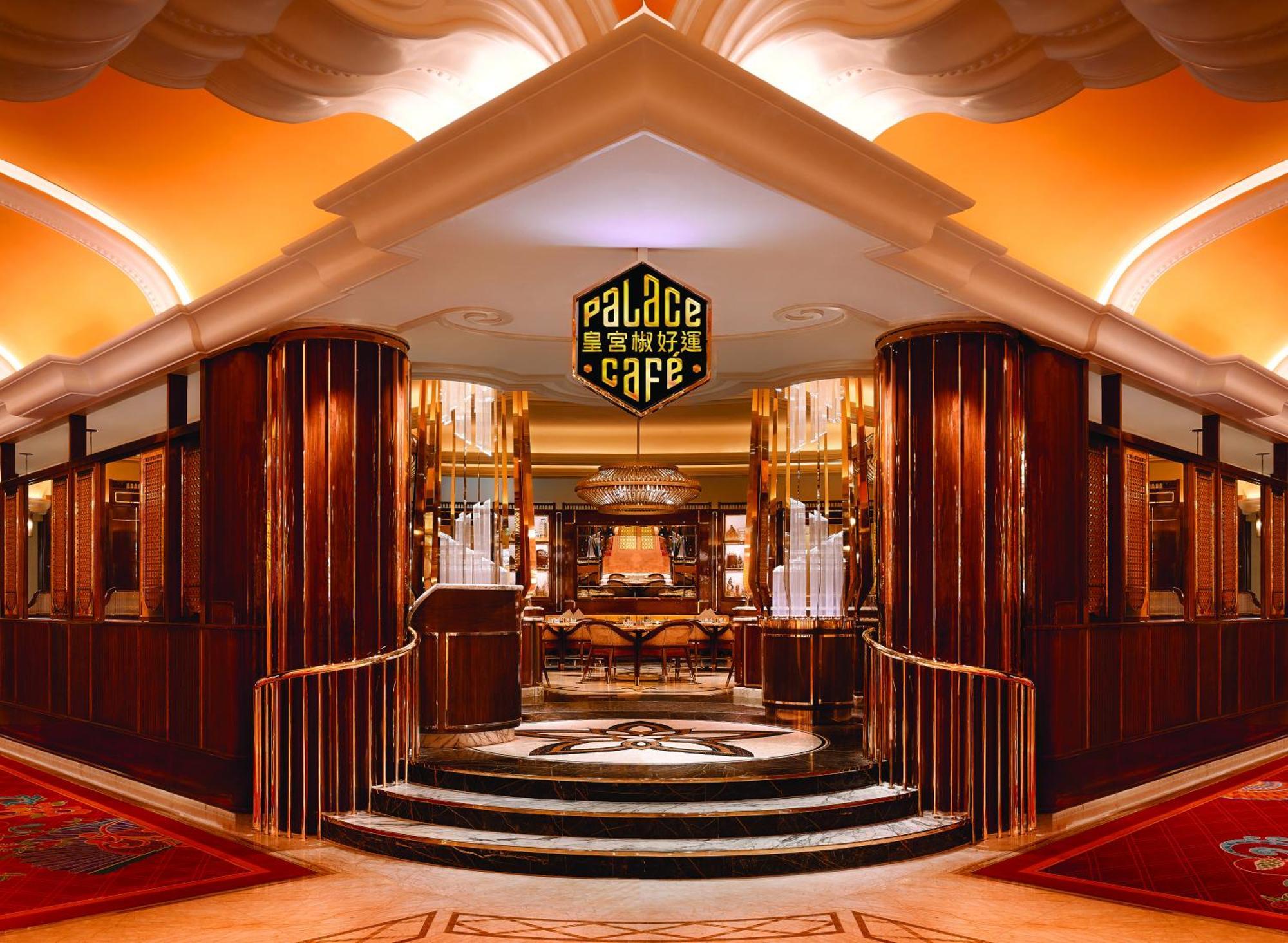 Wynn 5* Macau