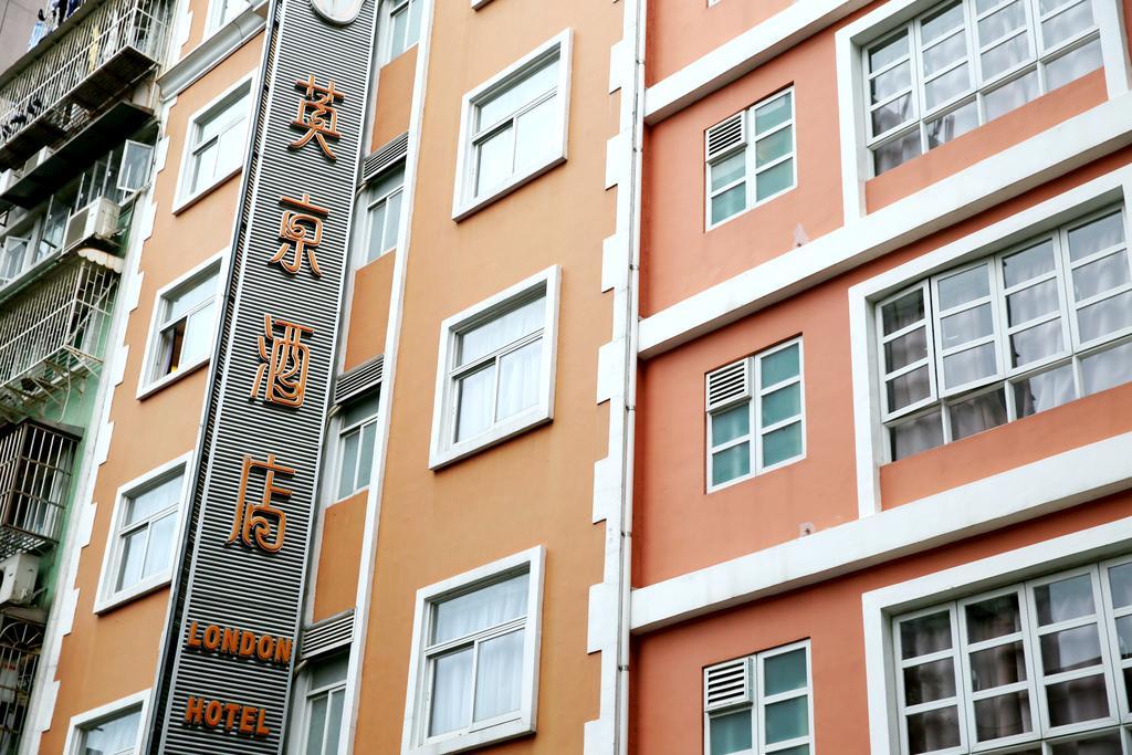 Ole London Macau