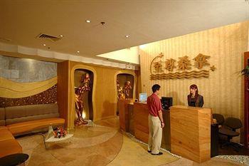 Fortuna Hotel