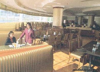 Hotel Marina Infante Macau