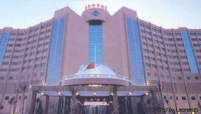 Marina Infante Hotel Macau