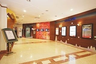 Hotel Inn Hotel Macau