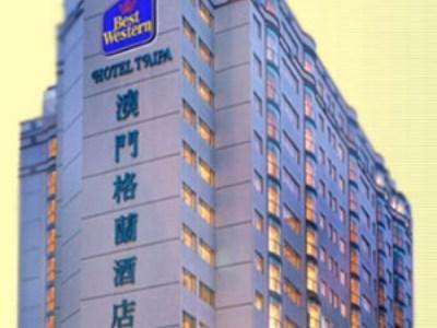 Inn Hotel Macau 3* Macau