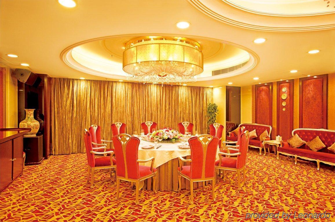 Beverly Plaza Macau