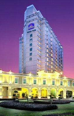 Inn Hotel Macau 3* Macau