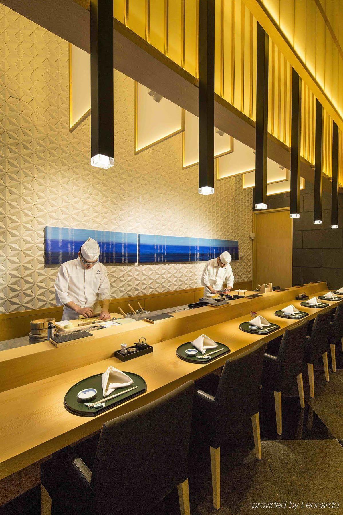 Okura Macau