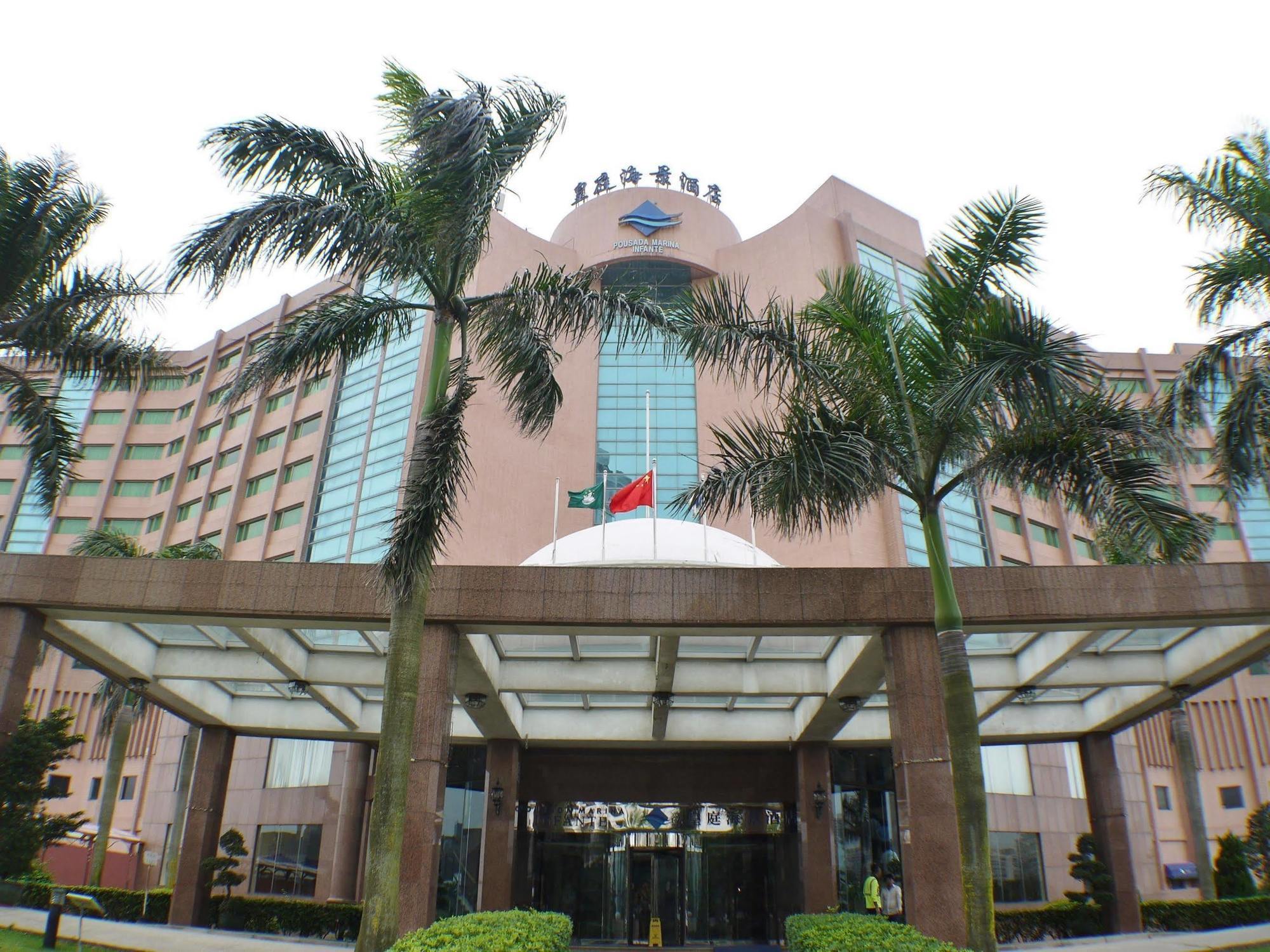 Marina Infante Hotel Macau