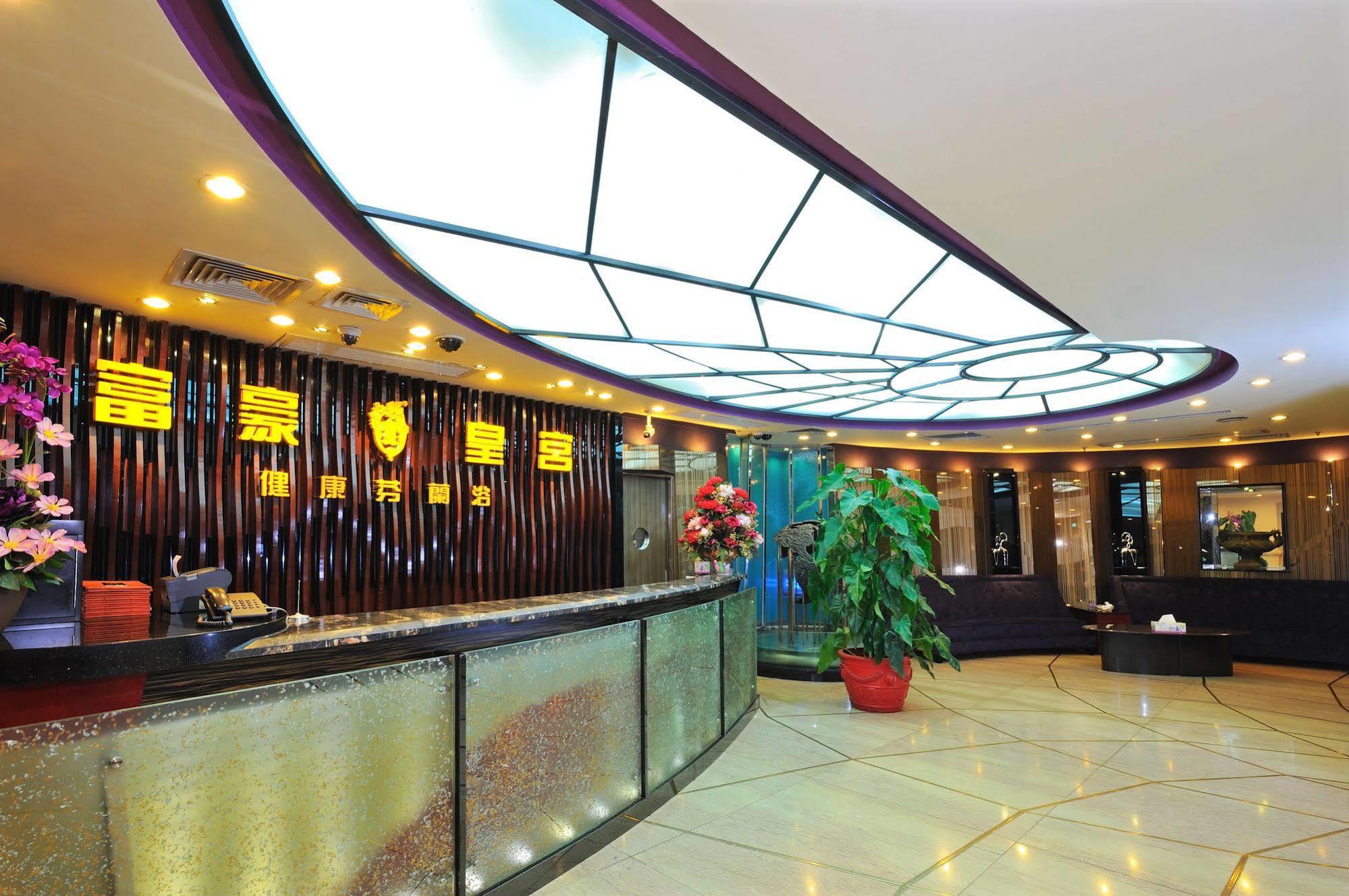 Hotel Beverly Plaza Macau