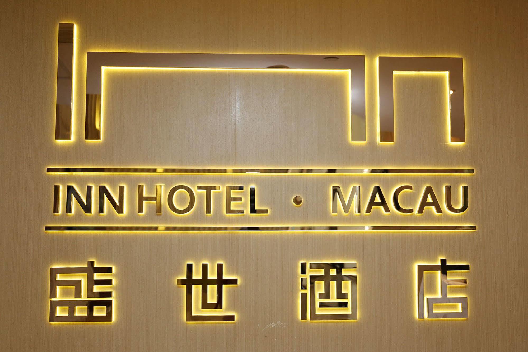 Inn Hotel Macau