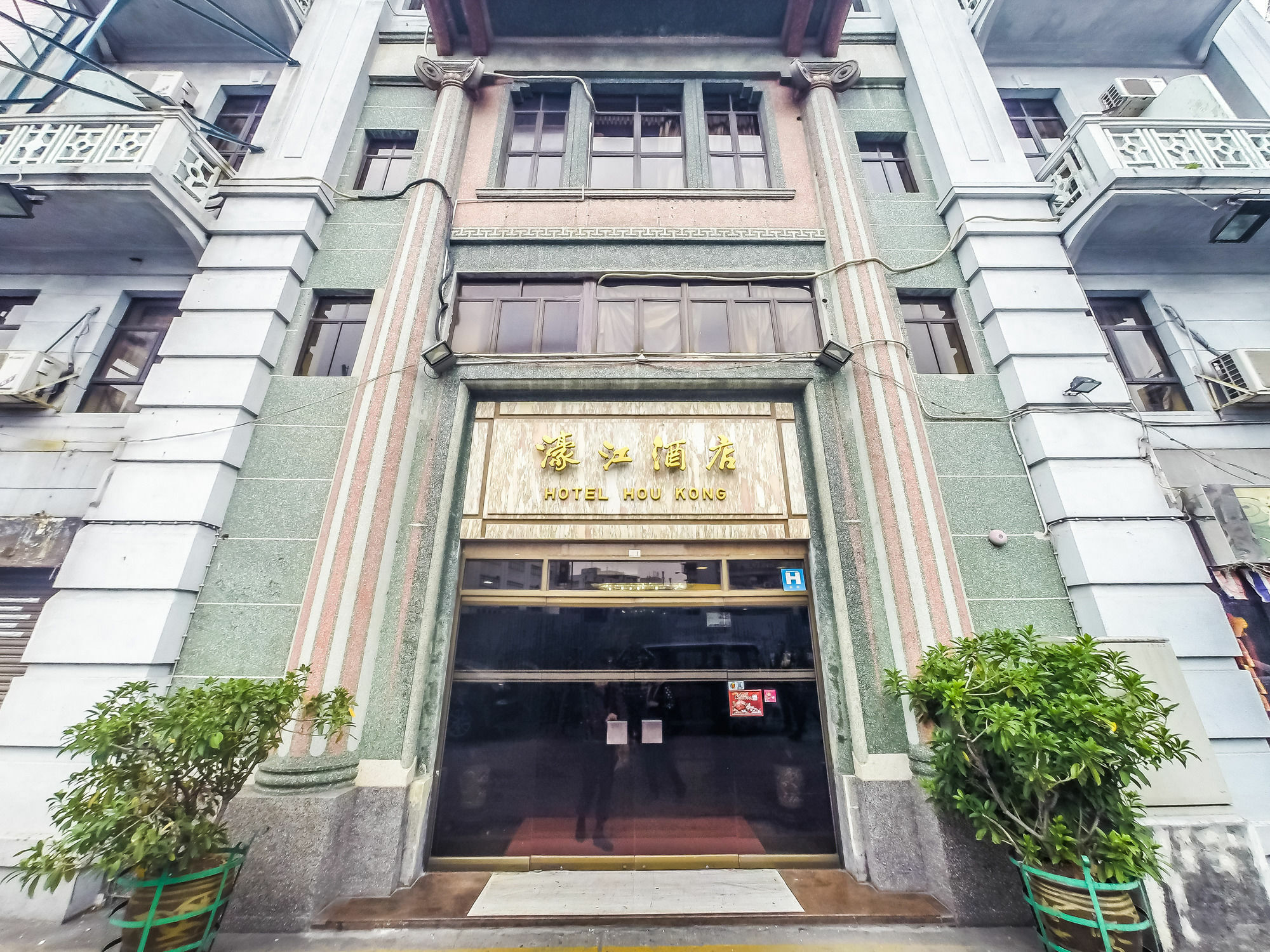 Hou Kong Hotel Macau