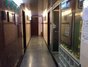 Wisma tamu Hou Va Makau