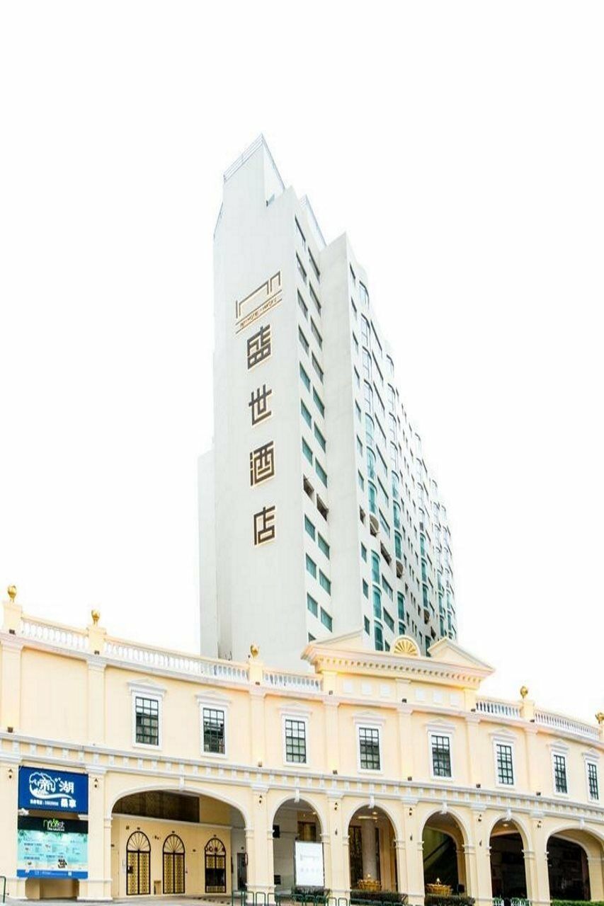 Inn Hotel Macau 3* Macau