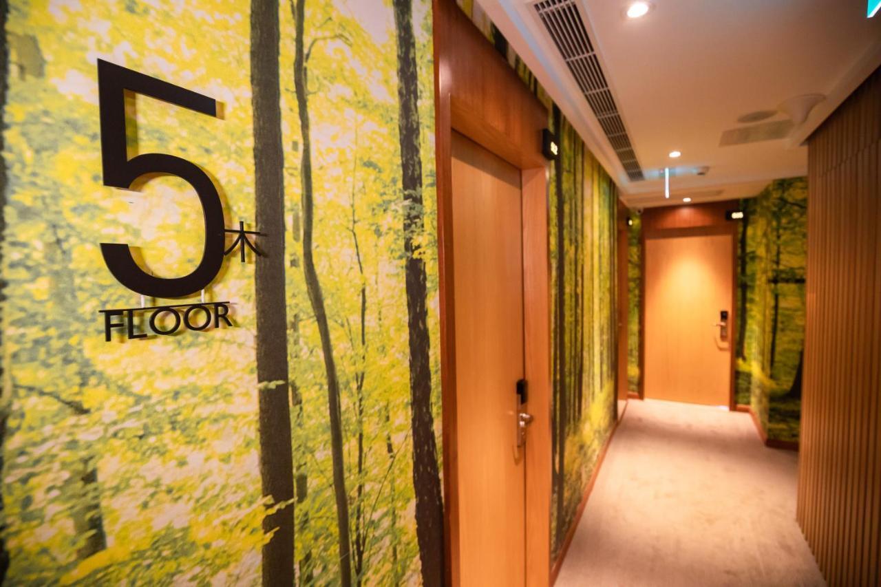 Ifu Hotel 2*