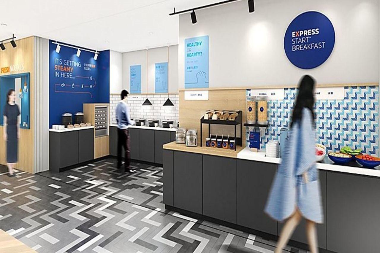 Express Centre By Ihg Hotel Macau