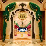Wynn Palace