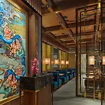 Four Seasons Hotel Macao