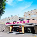 Hotel Riviera Macau