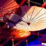 Andaz Macau, By Hyatt